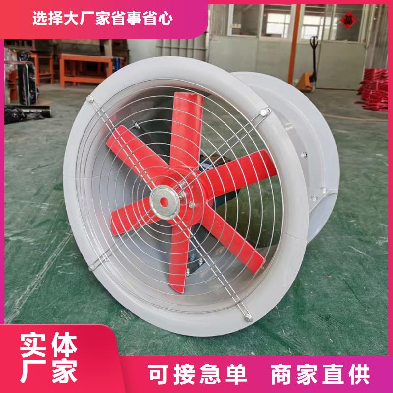 大慶離心式屋頂風機口碑好