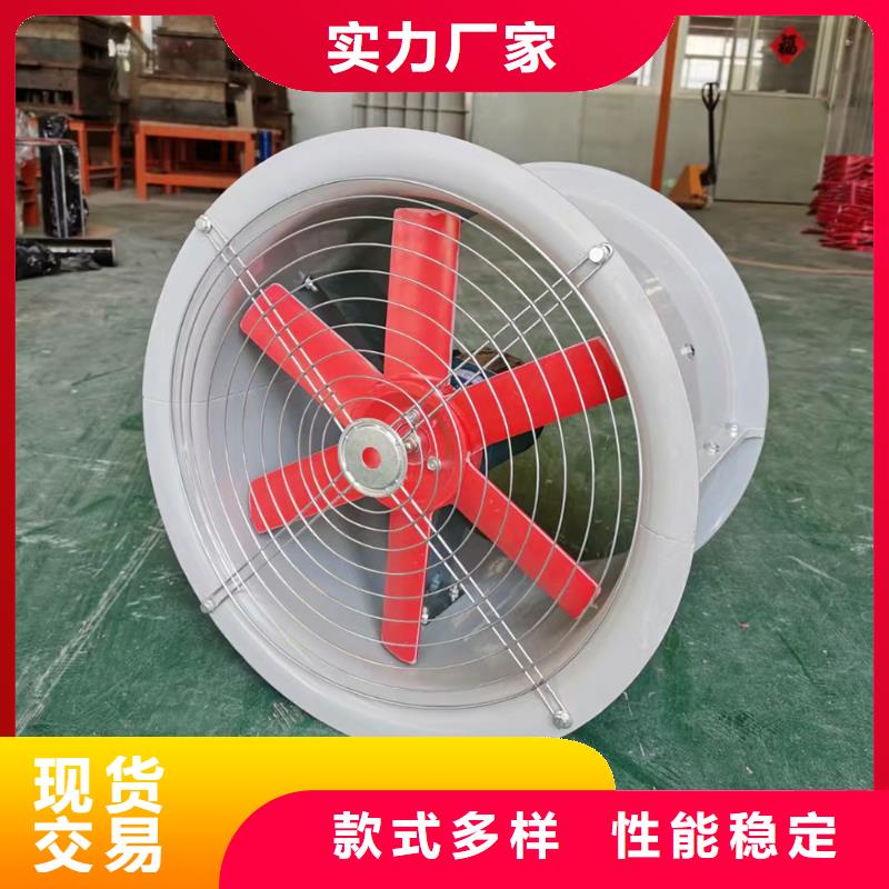 麗水4-72型玻璃鋼離心風(fēng)機(jī)低噪音運(yùn)行