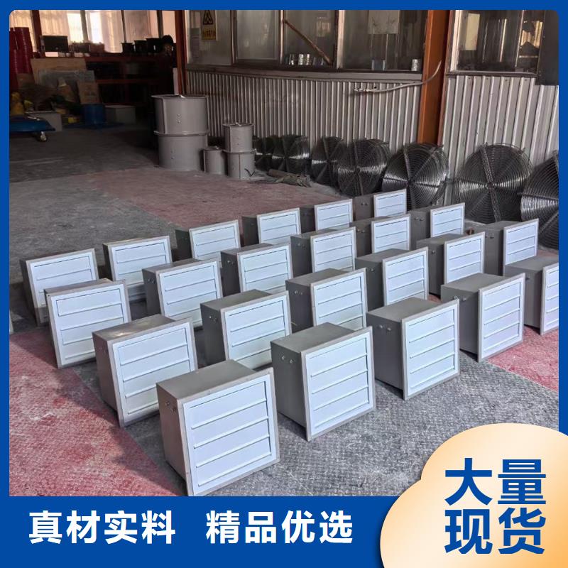 德陽FT35-11玻璃鋼軸流風機現(xiàn)貨直供