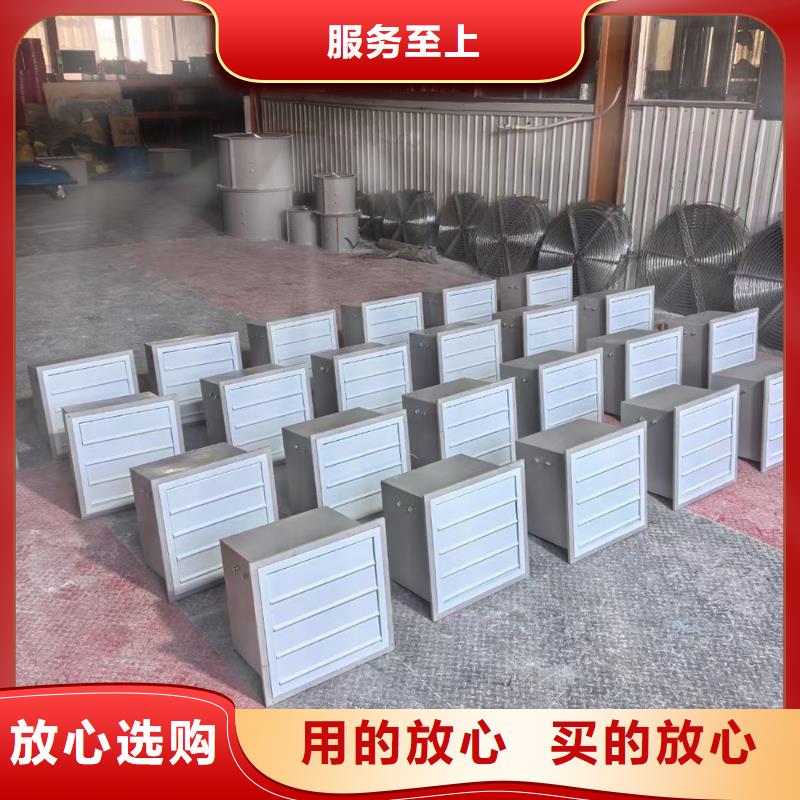 柳州SJG型玻璃鋼鼓式斜流風機實力廠家