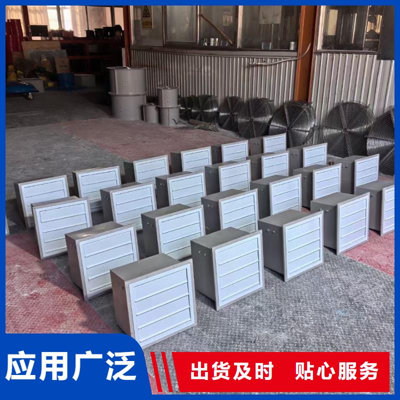 婁底T-35軸流風機歡迎電詢