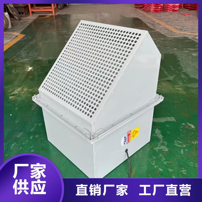 棗莊玻璃鋼混流風機源頭工廠