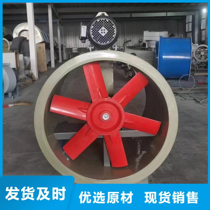長春4-72型玻璃鋼離心風機歡迎電詢