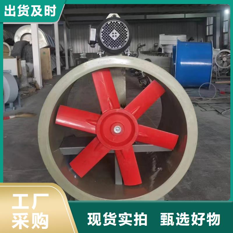 鄂爾多斯玻璃鋼混流風(fēng)機(jī)歡迎咨詢