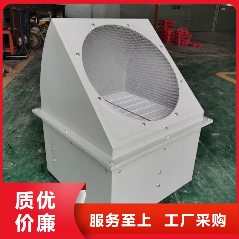 無錫GXF型玻璃鋼斜流風機支持定制