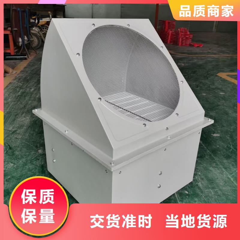 南充4-72型玻璃鋼離心風機造型美觀
