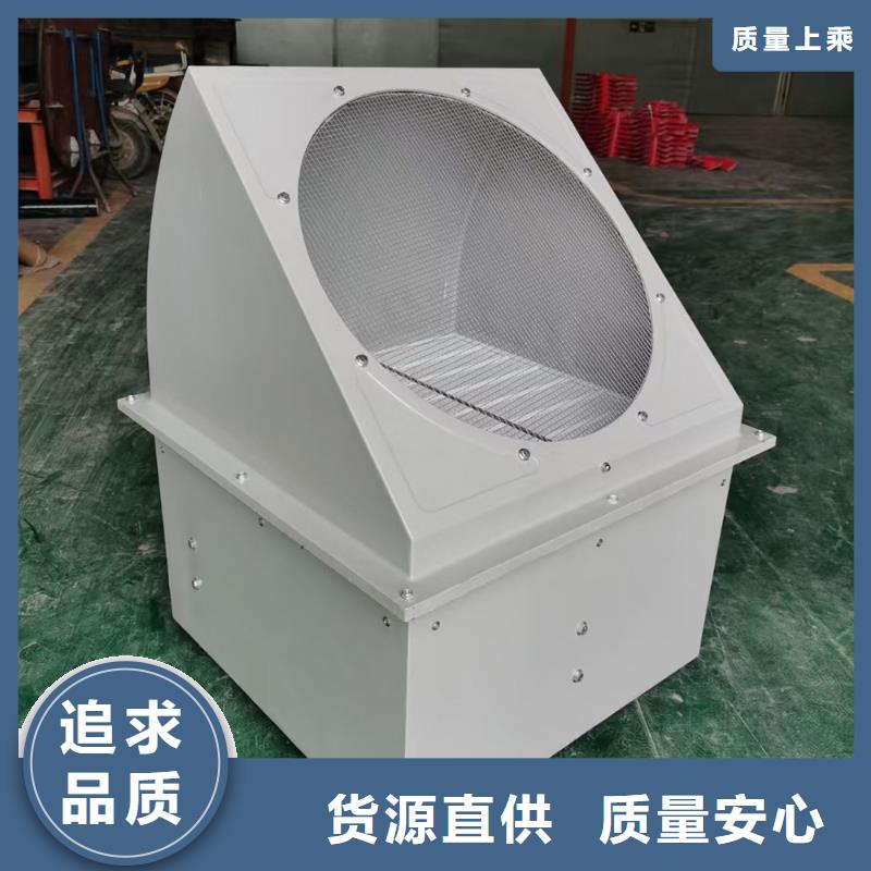 渭南玻璃鋼混流風機發貨快