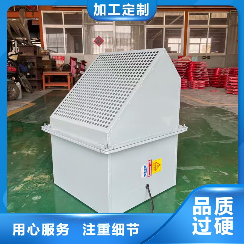 濟(jì)南屋頂防雨排風(fēng)機(jī)現(xiàn)貨充足