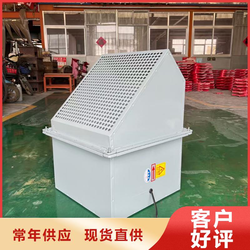 南充DWT-1型玻璃鋼屋頂風機源頭廠家