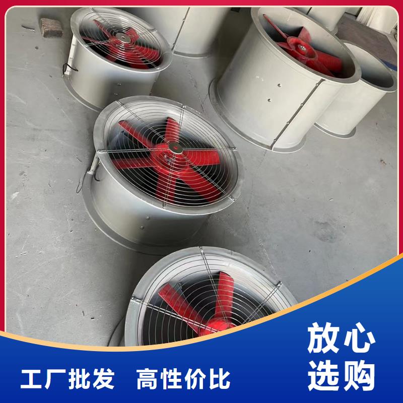 荊州DFBZ(XBDZ)玻璃鋼風機廠家報價