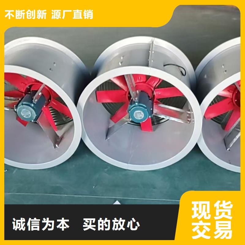 撫順T-35玻璃鋼防腐風機造型美觀