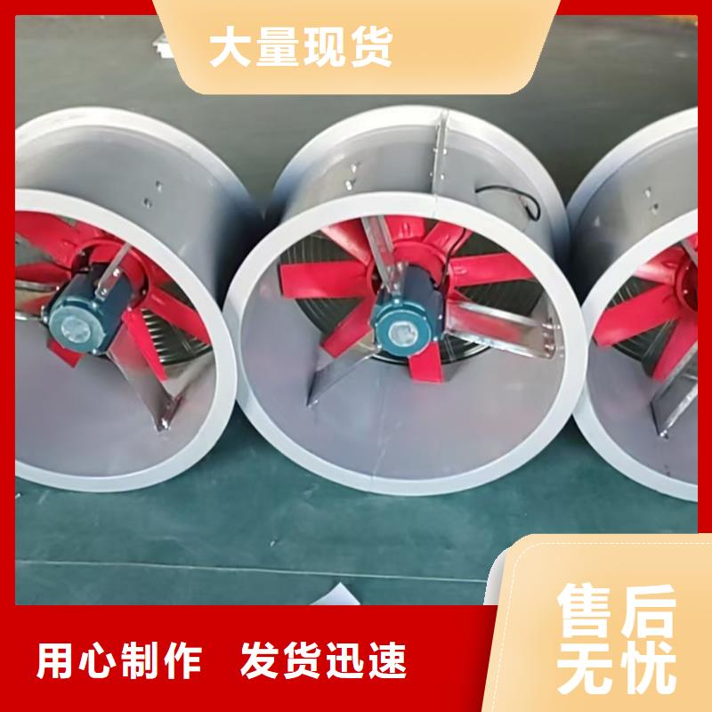 鶴崗SWF玻璃鋼混流風(fēng)機(jī)防雨防塵