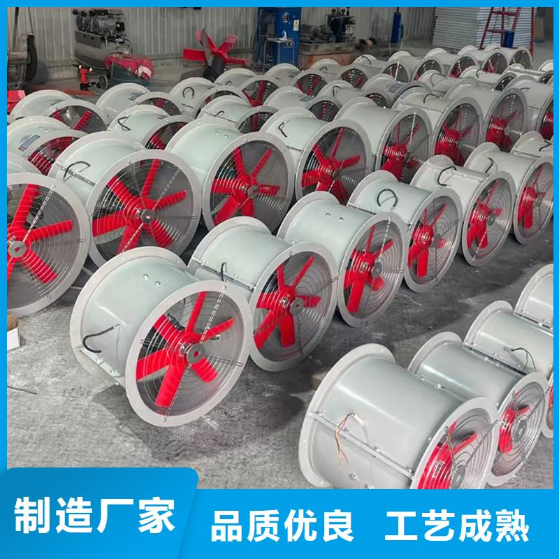 佛山玻璃鋼斜流風機低噪音運行