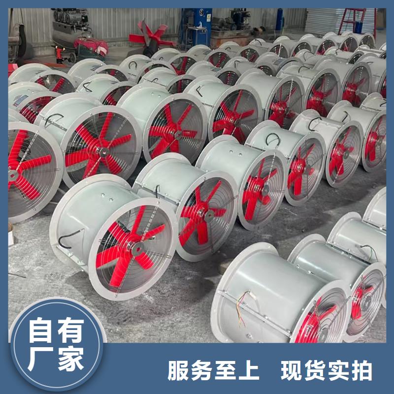 中山GXF型玻璃鋼斜流風(fēng)機(jī)運(yùn)行平穩(wěn)