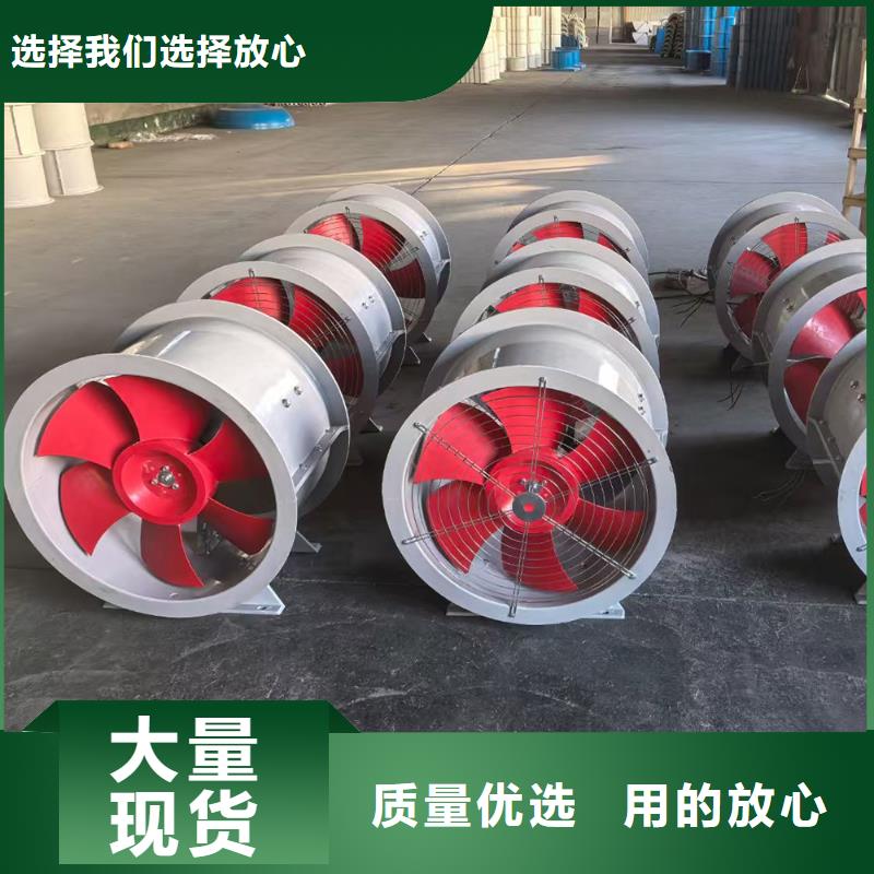 內(nèi)江墻壁風(fēng)機(jī)量大從優(yōu)