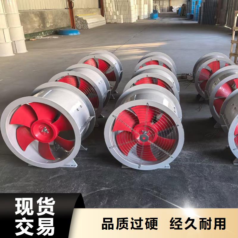 廣西WEX型玻璃鋼邊墻風機價格優惠