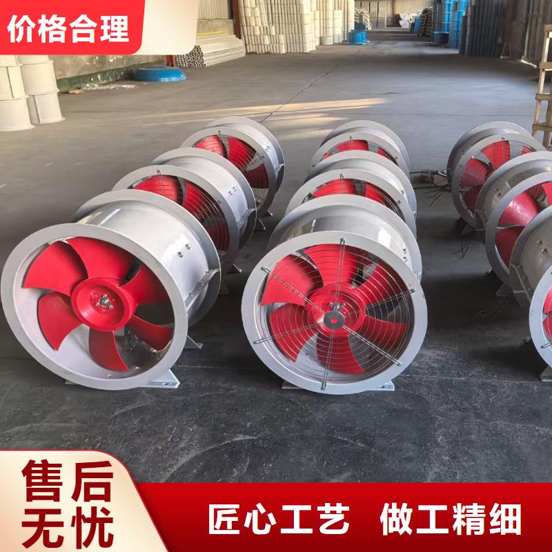 石河子玻璃鋼防腐軸流風機適合各種工況
