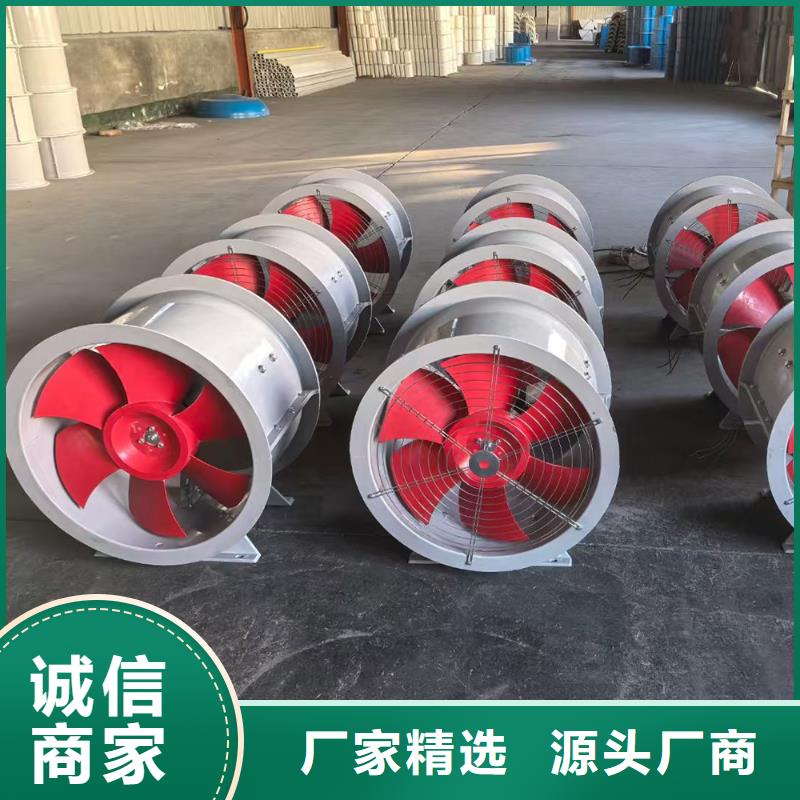 徐州4-72型玻璃鋼離心風(fēng)機(jī)批發(fā)價(jià)格