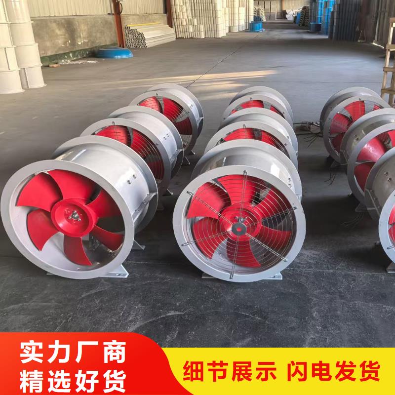 南陽壁式軸流風機較高的氣體需求
