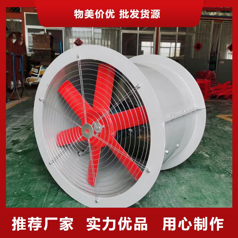 石河子玻璃鋼防腐軸流風機適合各種工況