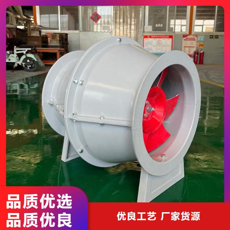 徐州4-72型玻璃鋼離心風(fēng)機(jī)批發(fā)價(jià)格