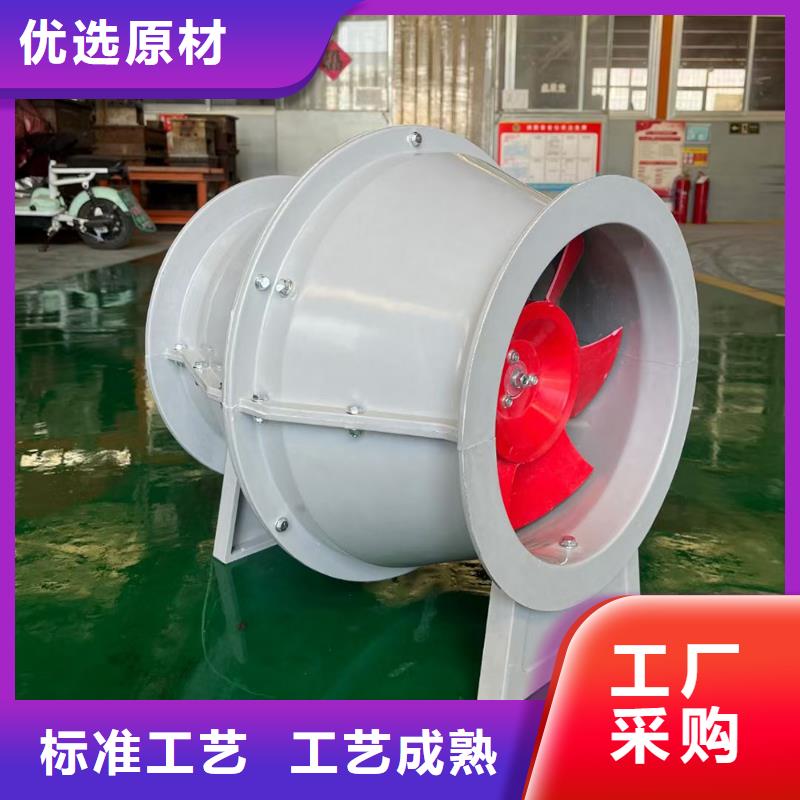 信陽GXF型玻璃鋼斜流風機為您介紹
