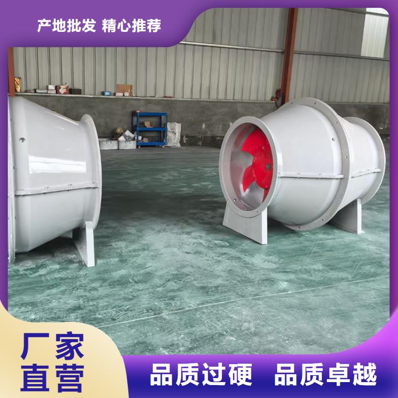 承德T-35玻璃鋼防腐風機正規廠家