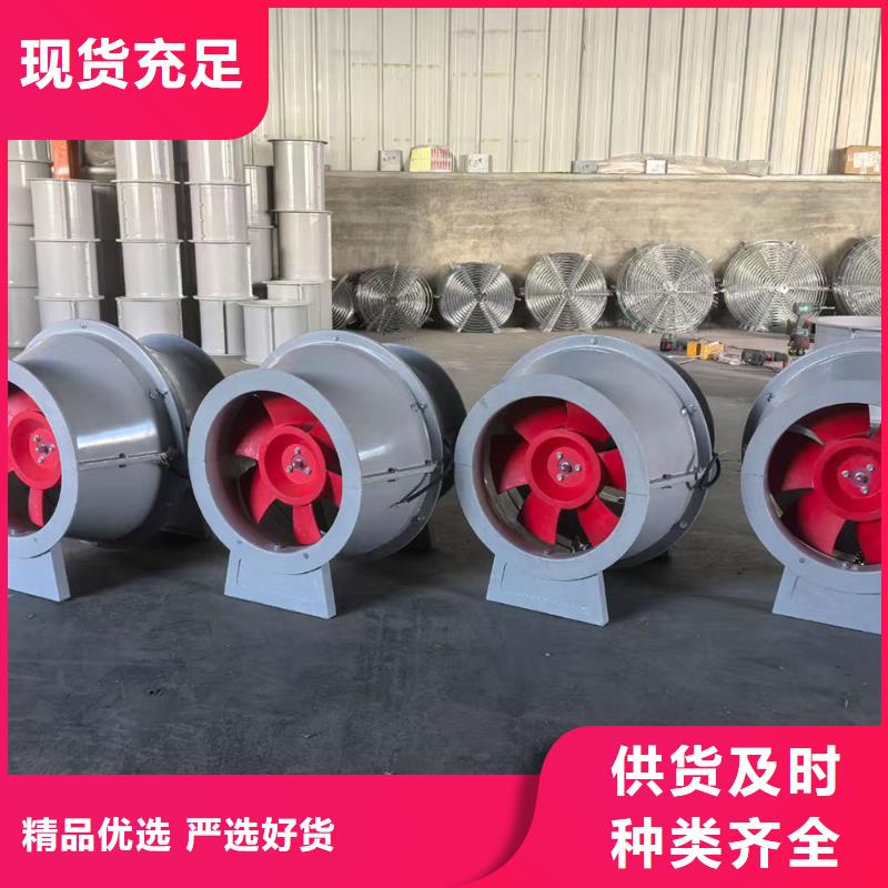 涼山州壁式軸流風機正規廠家