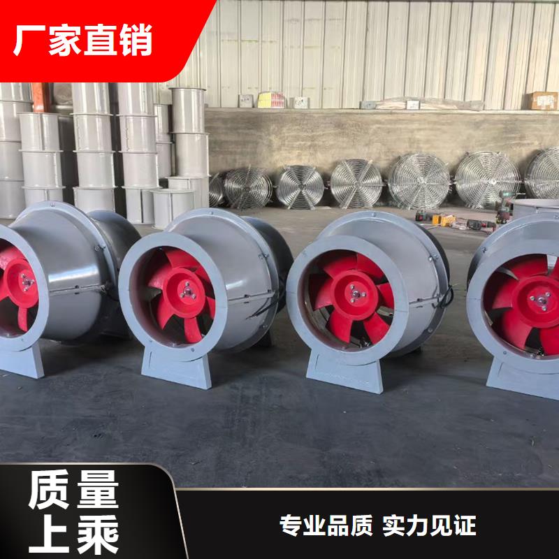 徐州4-72型玻璃鋼離心風(fēng)機(jī)批發(fā)價(jià)格