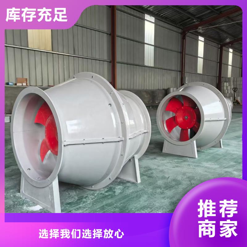 麗水4-72型玻璃鋼離心風(fēng)機(jī)低噪音運(yùn)行