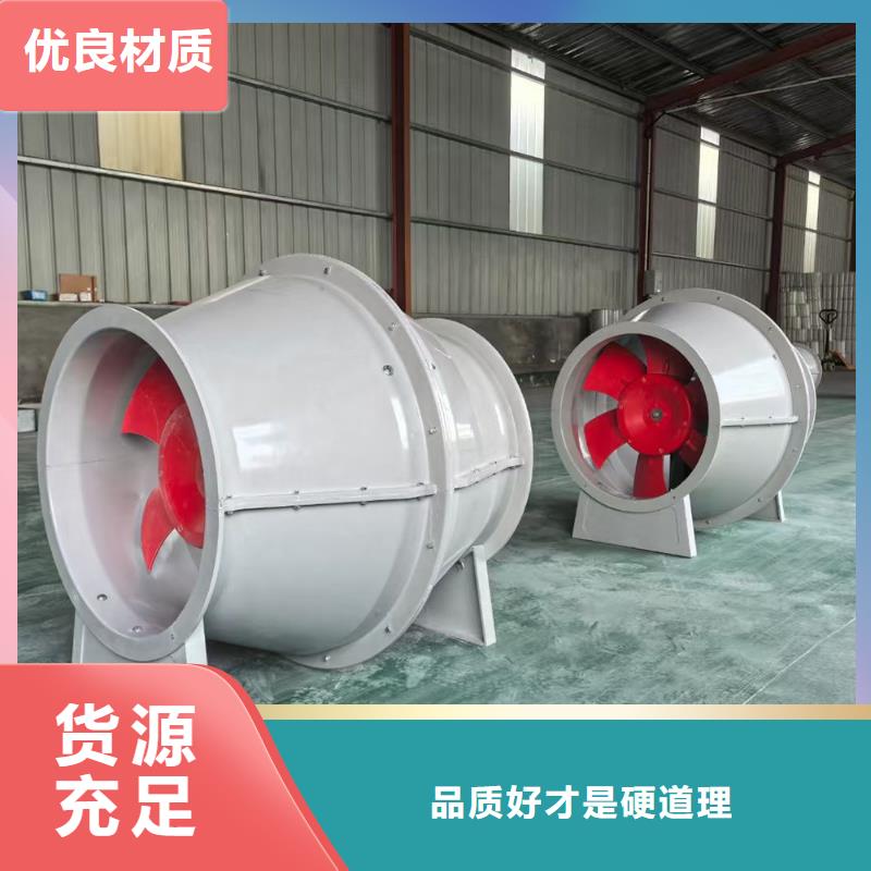 南充4-72型玻璃鋼離心風機造型美觀