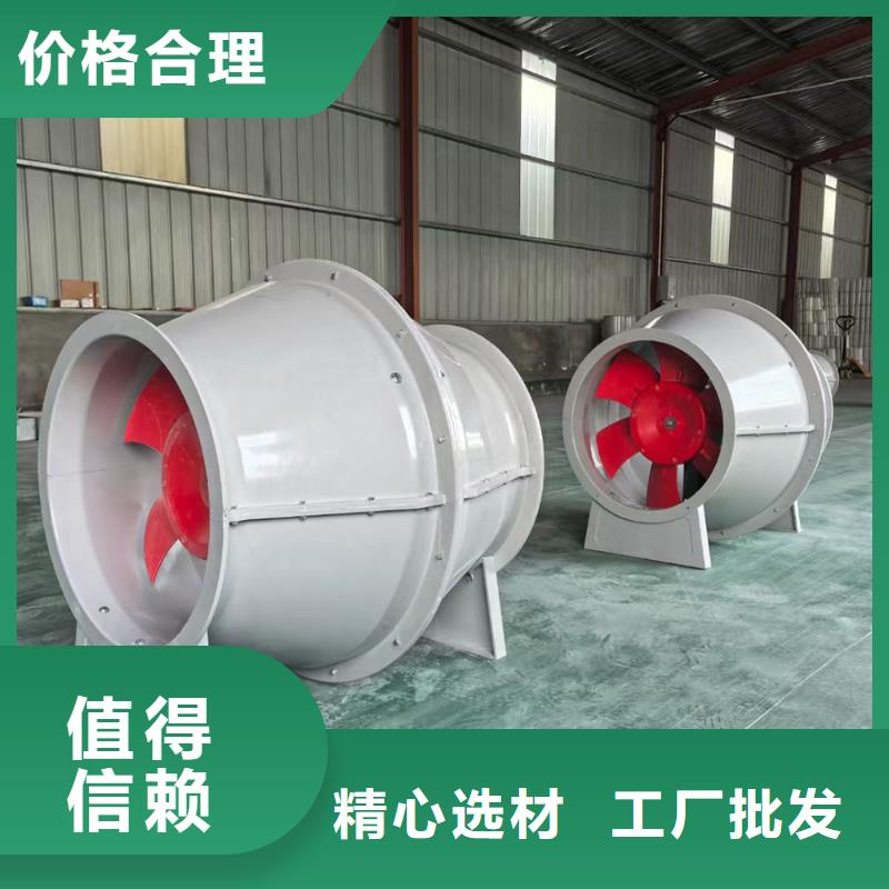 徐州4-72型玻璃鋼離心風(fēng)機(jī)批發(fā)價(jià)格