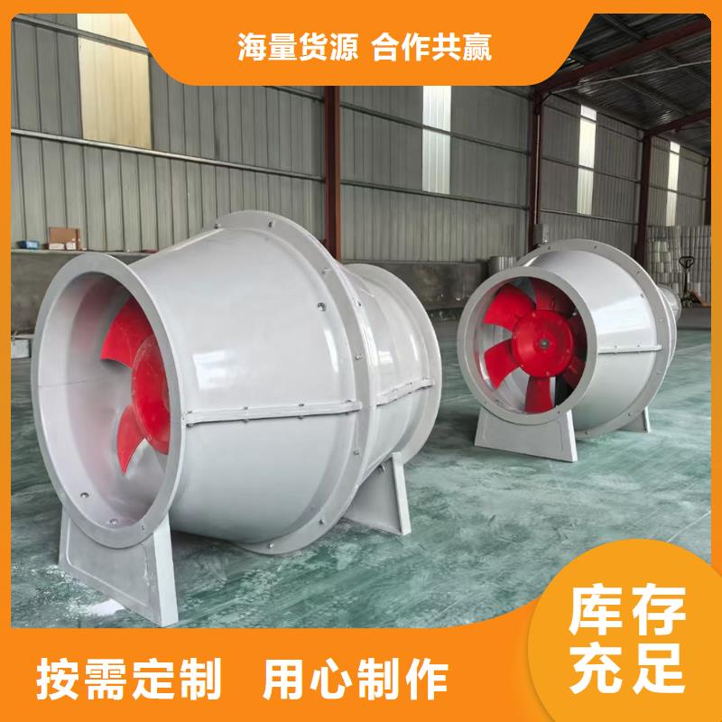 上饒玻璃鋼混流風機較高的氣體需求