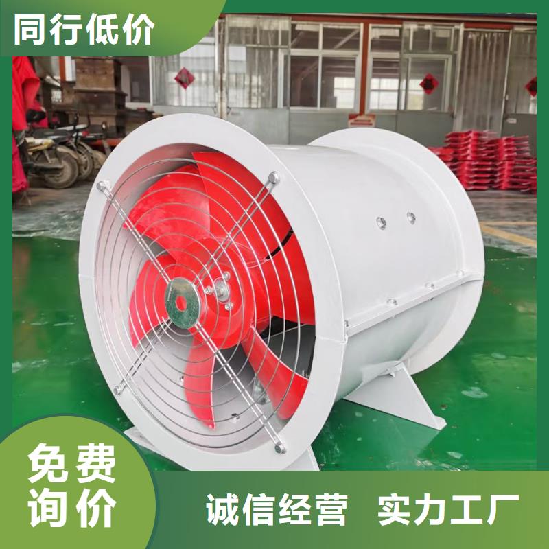 上饒玻璃鋼混流風機較高的氣體需求