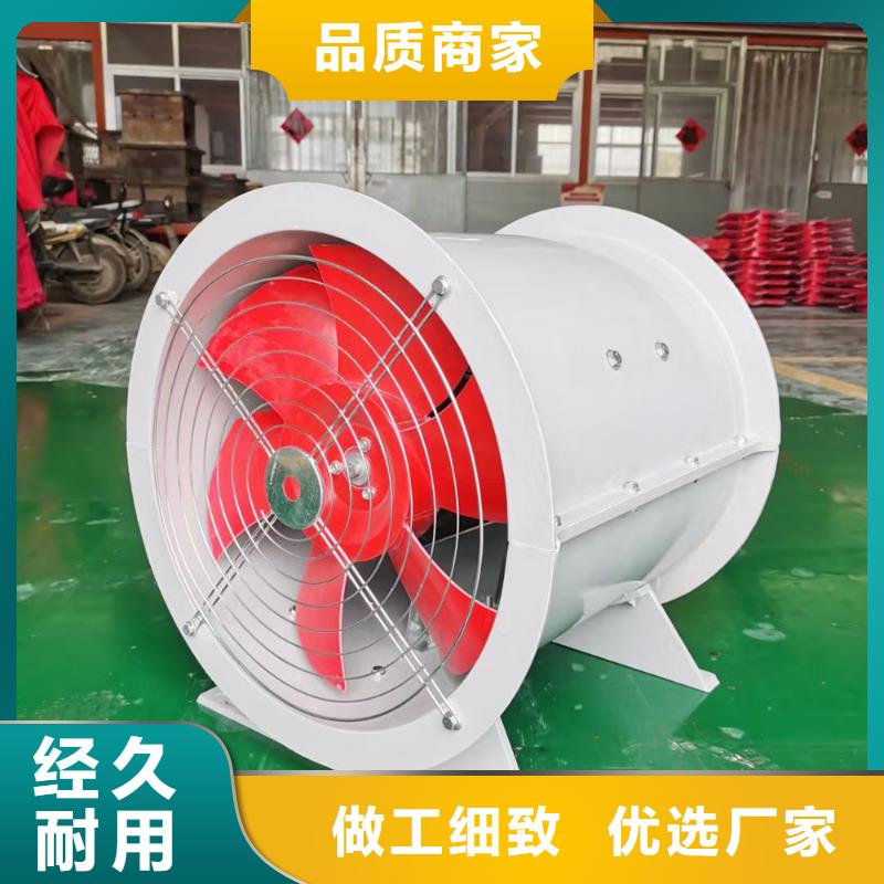 遵義玻璃鋼防腐軸流風機風量較大
