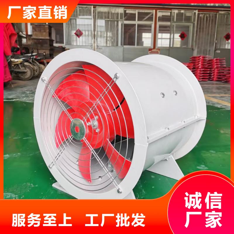 承德T-35玻璃鋼防腐風機正規廠家