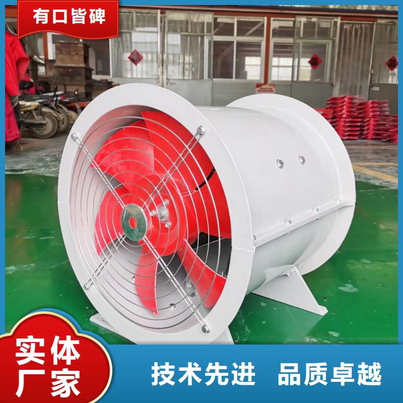 澄邁縣SJG型玻璃鋼鼓式斜流風機低噪音運行