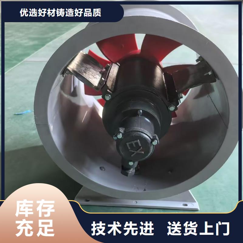 遵義玻璃鋼防腐軸流風機風量較大