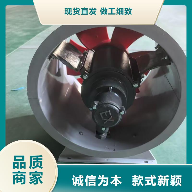 承德T-35玻璃鋼防腐風機正規廠家