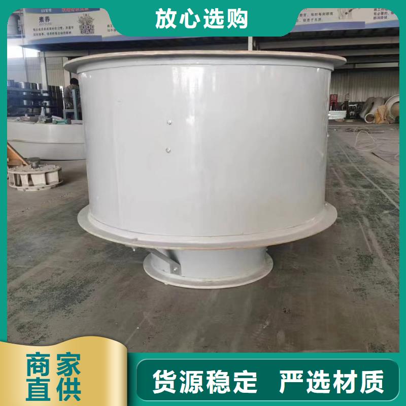 徐州4-72型玻璃鋼離心風(fēng)機(jī)批發(fā)價(jià)格