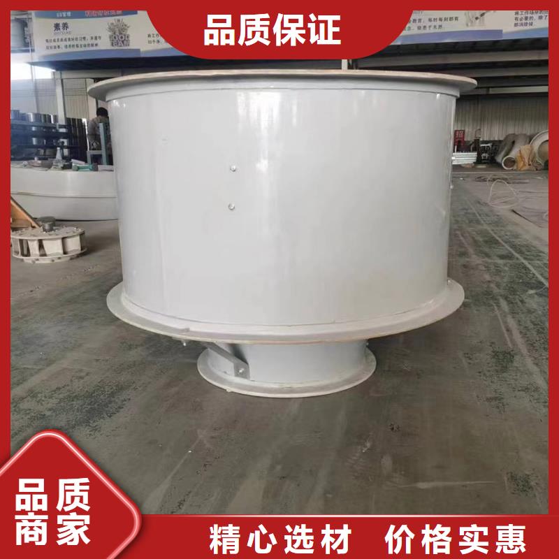 麗水4-72型玻璃鋼離心風(fēng)機(jī)低噪音運(yùn)行