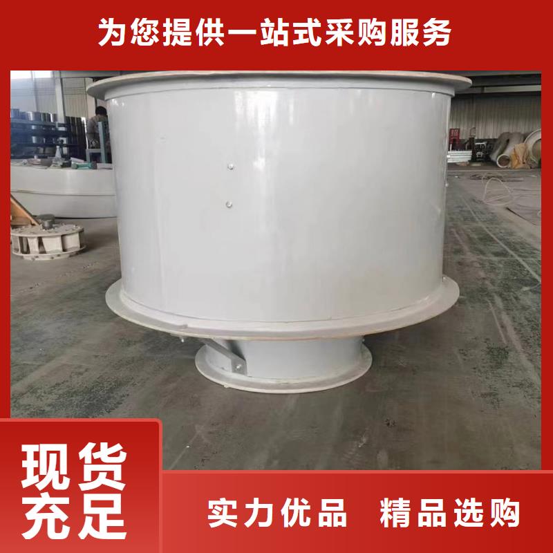 遵義玻璃鋼防腐軸流風機風量較大