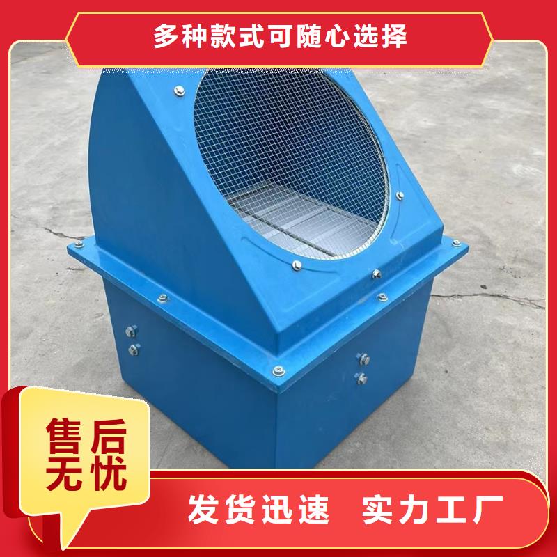 麗水4-72型玻璃鋼離心風(fēng)機(jī)低噪音運(yùn)行