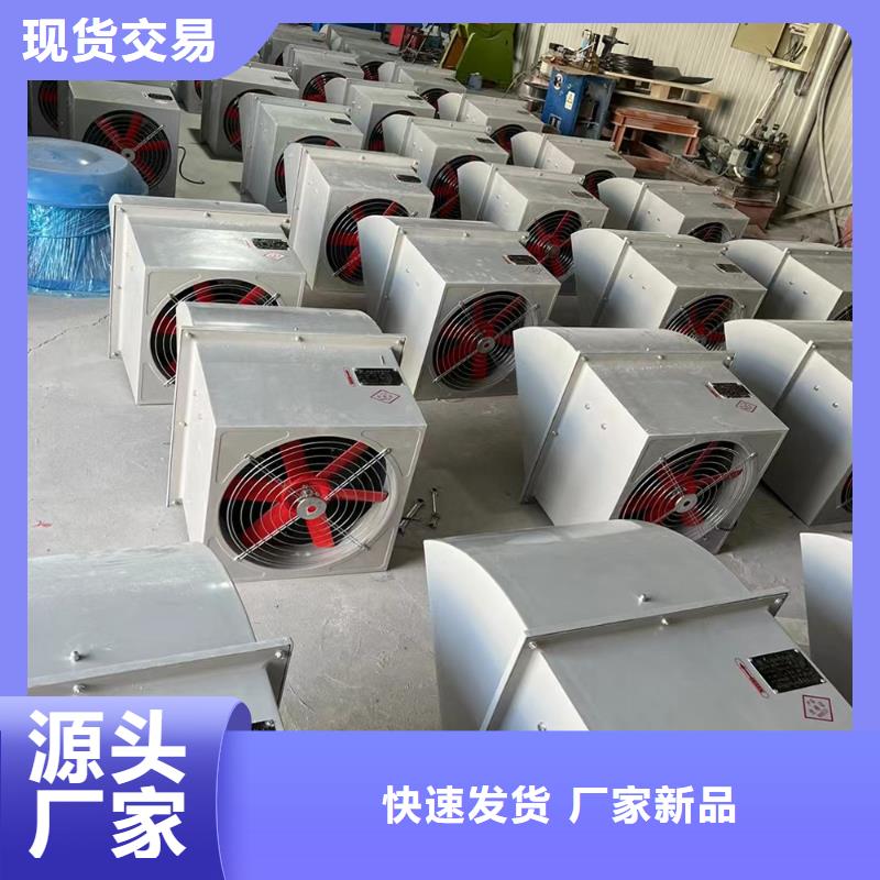 承德T-35玻璃鋼防腐風機正規廠家