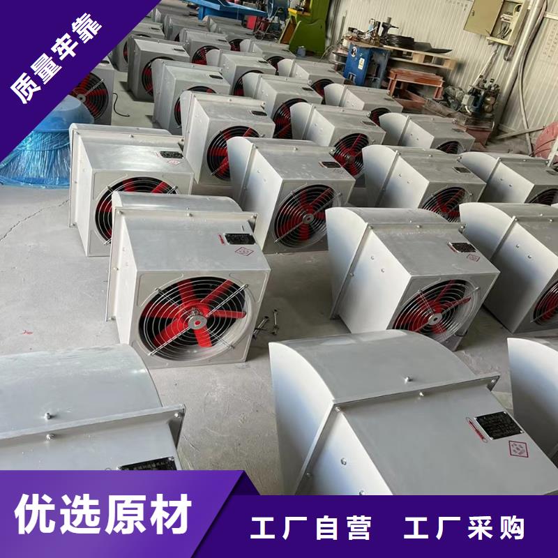 麗水4-72型玻璃鋼離心風(fēng)機(jī)低噪音運(yùn)行