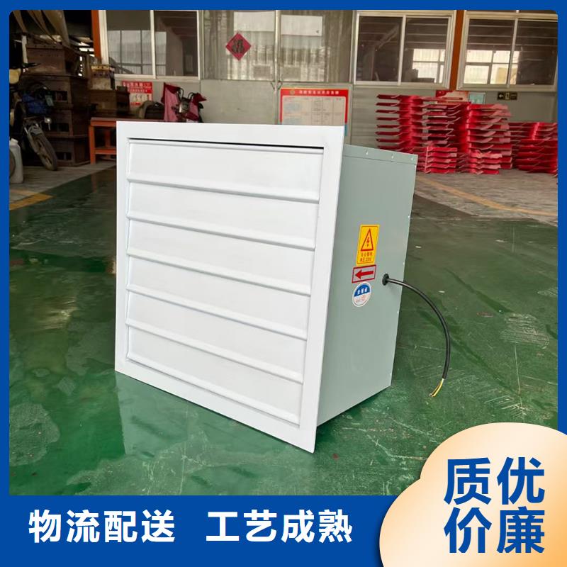 麗水4-72型玻璃鋼離心風(fēng)機(jī)低噪音運(yùn)行