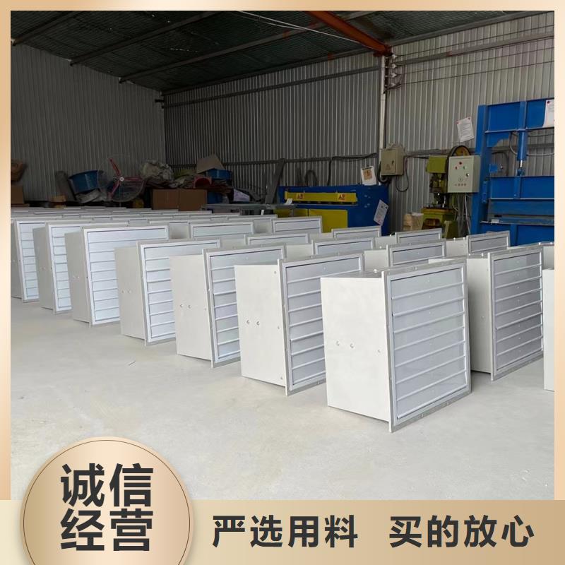 揚(yáng)州玻璃鋼方形壁式風(fēng)機(jī)歡迎電詢