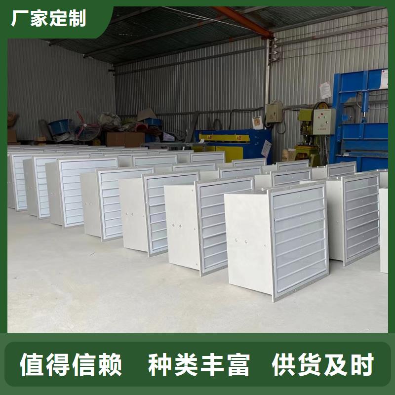 麗水4-72型玻璃鋼離心風(fēng)機(jī)低噪音運(yùn)行