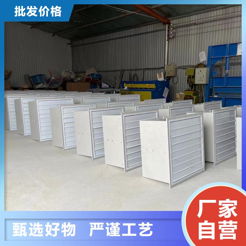 徐州4-72型玻璃鋼離心風(fēng)機(jī)批發(fā)價(jià)格