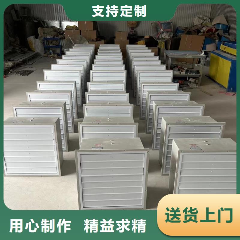 泰州玻璃鋼混流風(fēng)機(jī)正規(guī)廠家